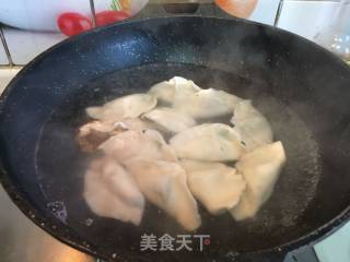 茴香饺子的做法步骤：13