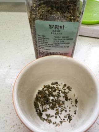 蘑菇酱蒸鸡蛋的做法步骤：4