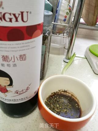 蘑菇酱蒸鸡蛋的做法步骤：5