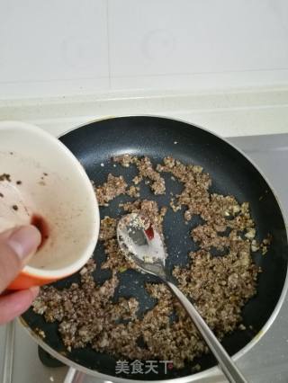 蘑菇酱蒸鸡蛋的做法步骤：11