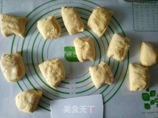 南瓜早餐包的做法步骤：6