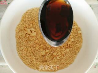 随心芒果慕斯盒子的做法步骤：1