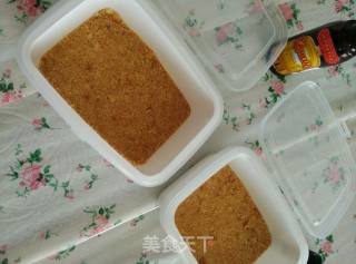 随心芒果慕斯盒子的做法步骤：3
