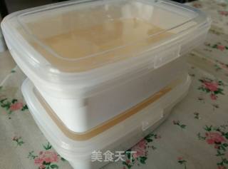 随心芒果慕斯盒子的做法步骤：17