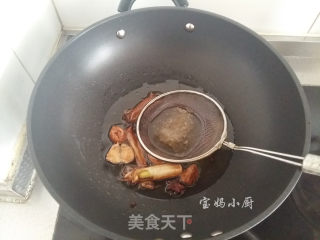 万能凉拌油的做法步骤：3