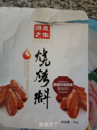 炸鸡翅的做法步骤：2