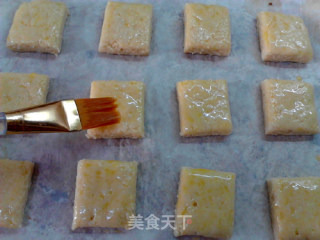 帕玛森芝士司康的做法步骤：10