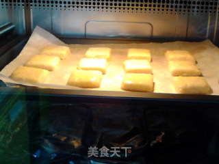 帕玛森芝士司康的做法步骤：11
