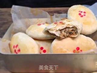 双喜椒盐酥的做法步骤：23