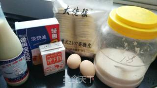 蛋挞的做法步骤：1