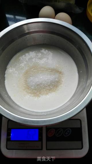 蛋挞的做法步骤：3
