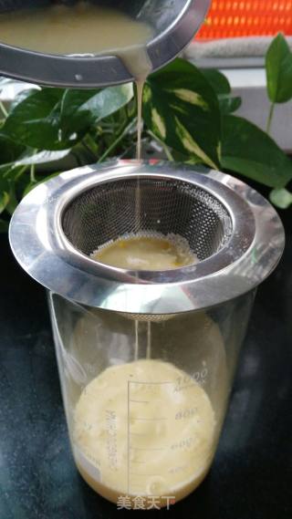 蛋挞的做法步骤：7