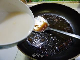 酿豆腐的做法步骤：14