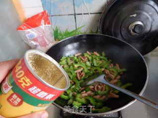 苦瓜炒肉丝的做法步骤：11