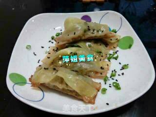 ＃春食野菜香＃香椿锅贴的做法步骤：11