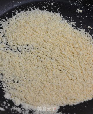 CoCoLc 的私菜食谱经--香草扁桃仁牛奶的做法步骤：3