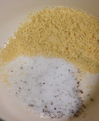 CoCoLc 的私菜食谱经--香草扁桃仁牛奶的做法步骤：4