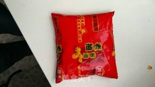 酱腌黄瓜的做法步骤：2