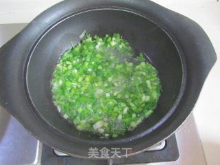葱油蚕豆的做法步骤：3