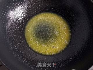 千叶纹黄金蛋糕的做法步骤：3