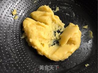 千叶纹黄金蛋糕的做法步骤：5