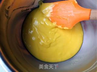 千叶纹黄金蛋糕的做法步骤：6