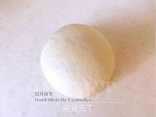 +红糖芝麻酥饼的做法步骤：1