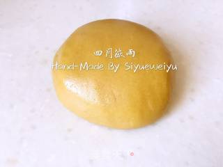 +红糖芝麻酥饼的做法步骤：2