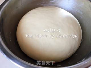 +红糖芝麻酥饼的做法步骤：6