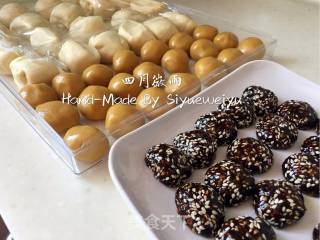 +红糖芝麻酥饼的做法步骤：7
