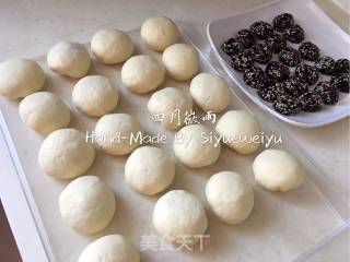 +红糖芝麻酥饼的做法步骤：9