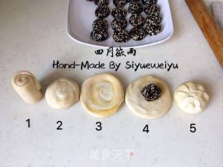 +红糖芝麻酥饼的做法步骤：14
