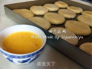 +红糖芝麻酥饼的做法步骤：17