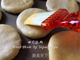 +红糖芝麻酥饼的做法步骤：18