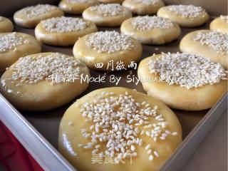 +红糖芝麻酥饼的做法步骤：19