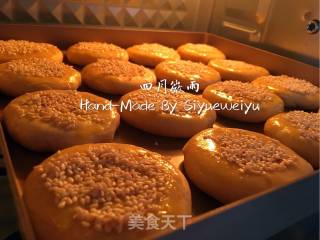 +红糖芝麻酥饼的做法步骤：20
