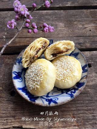 +红糖芝麻酥饼的做法步骤：21