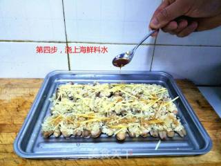 烤蛏子的做法步骤：4
