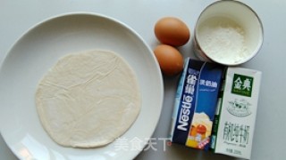 蛋挞的做法步骤：1