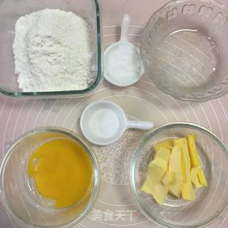 缤纷水果挞的做法步骤：1