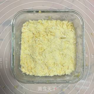 缤纷水果挞的做法步骤：3