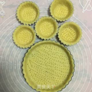 缤纷水果挞的做法步骤：8