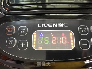 秘制叉烧烤鸡翅的做法步骤：5