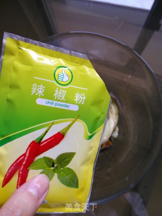 蒸拌手撕茄子的做法步骤：7
