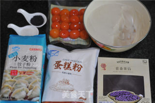 紫薯蛋黄酥的做法步骤：1