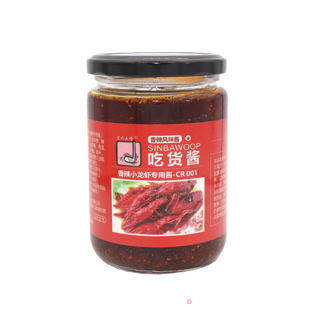 超简单十三香小龙虾的做法的做法步骤：5