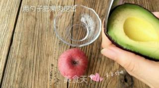 牛油果苹果泥的做法步骤：3