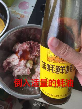 炸藕盒的做法步骤：6