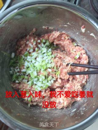 炸藕盒的做法步骤：10