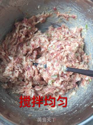 炸藕盒的做法步骤：11